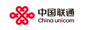 中国联通